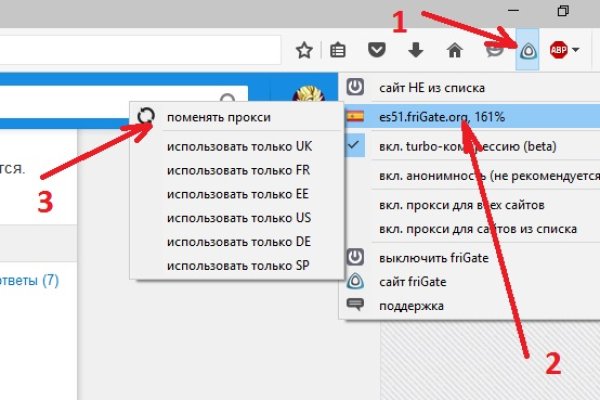Как найти в торе