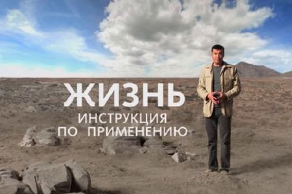 Даркнет официальный сайт вход