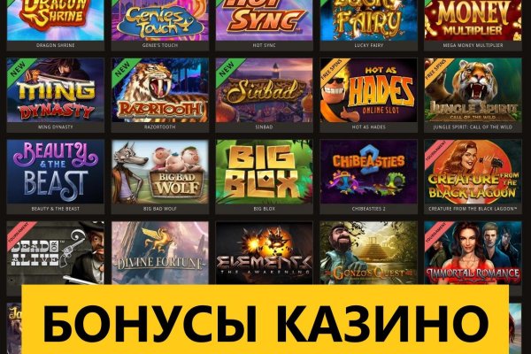 Почему не могу зайти на кракен