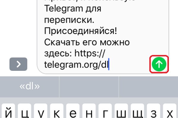 Адрес кракен в тор
