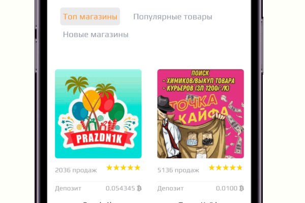 Kraken darknet зеркала обход