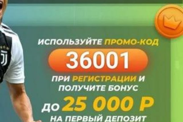 Kraken зеркала kr2web in