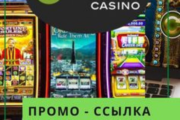 Как восстановить пароль на кракене