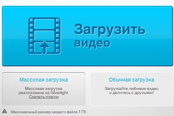 Solaris даркнет