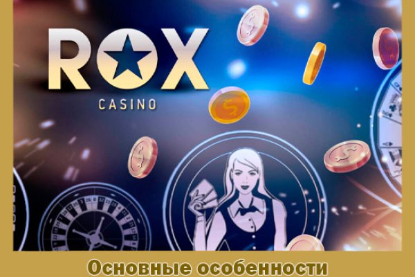 Кракен даркнет только через тор скачать