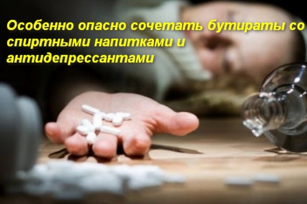 Как зайти на кракен через браузер