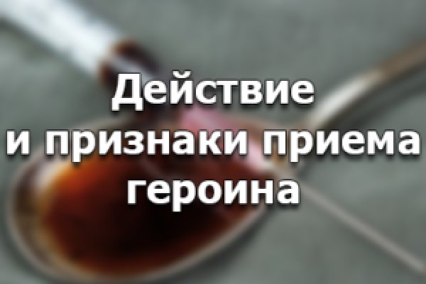 Kraken darknet market ссылка