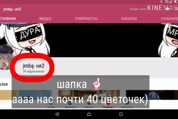Кракен сайт ссылка онлайн