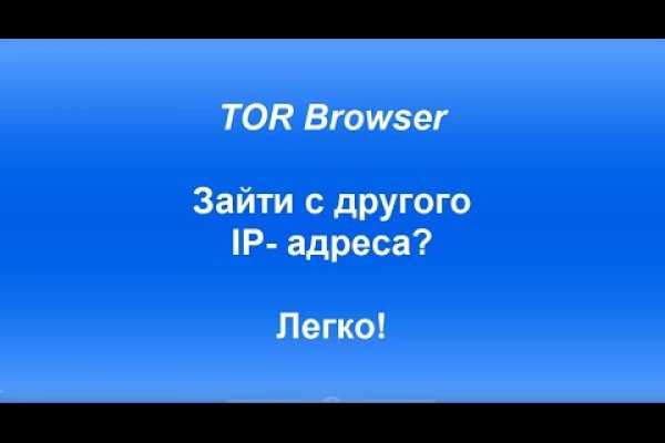 Kraken настоящая ссылка