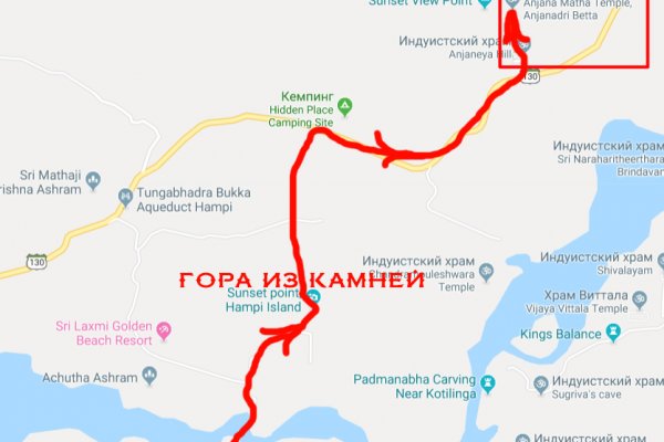 Kraken как найти ссылку
