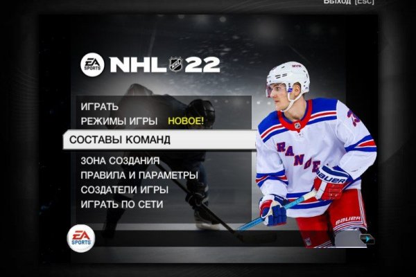 Кракен наркота что это