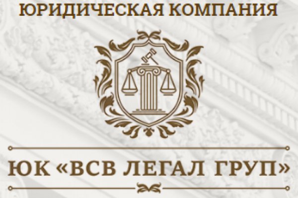 Кракен ссылка настоящая
