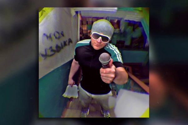 Как найти в торе