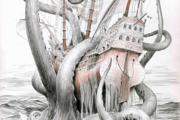 Kraken online