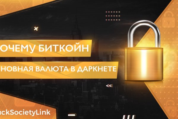 Kraken рабочее зеркало onion