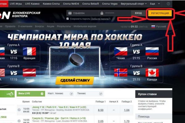 Кракен тор ссылка онлайн