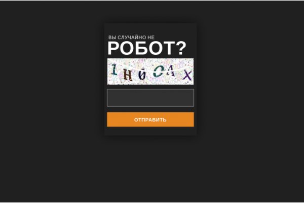 Кракен даркшоп