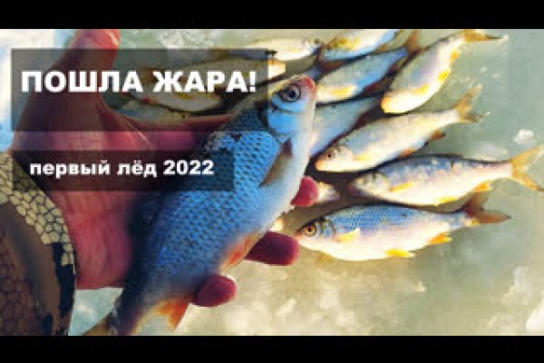 Кракен сайт юнион