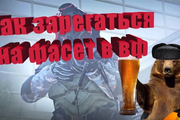 Магазины наркотиков