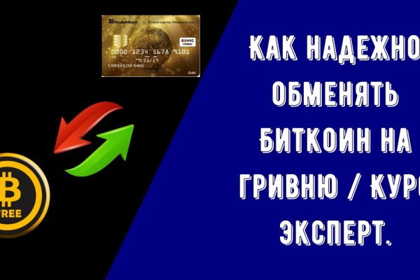 Кракен маркетплейс krk market com