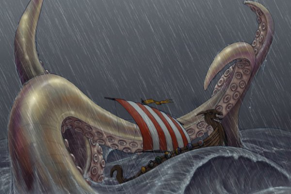 Kraken ссылка krakentor site