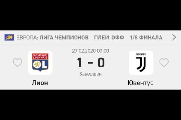 Что продает кракен