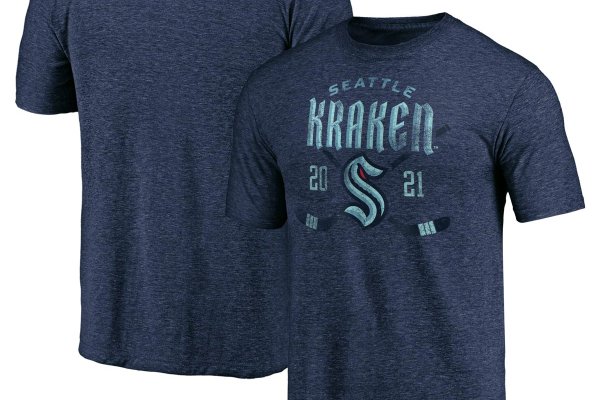Где брать ссылки на кракен