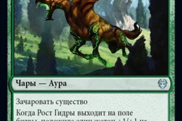 Kraken ссылка krakens13 at