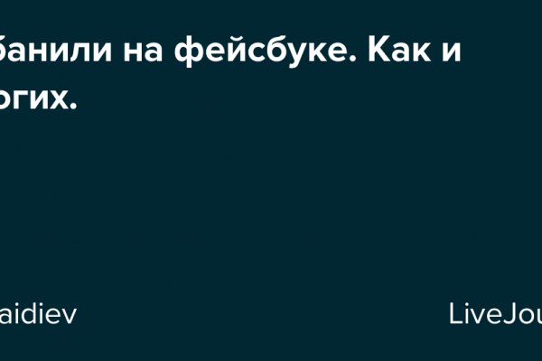 Кракен шоп зеркало