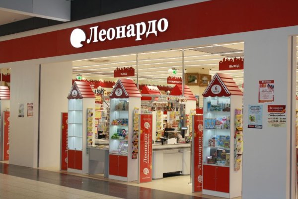 Ссылка кракен не работает