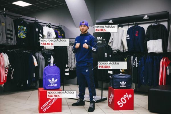Зеркала сайта кракен tor
