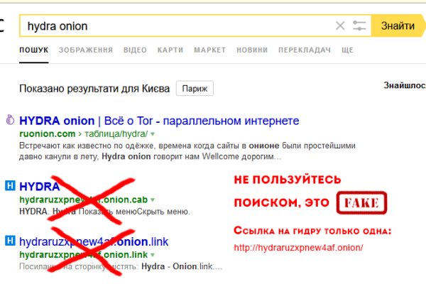 Что такое маркетплейс в россии