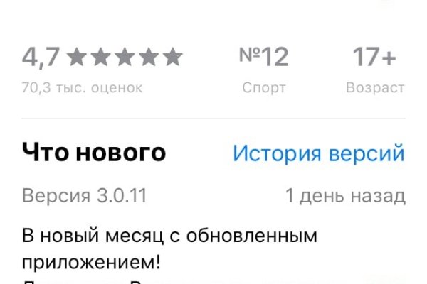 Кракен современный даркнет