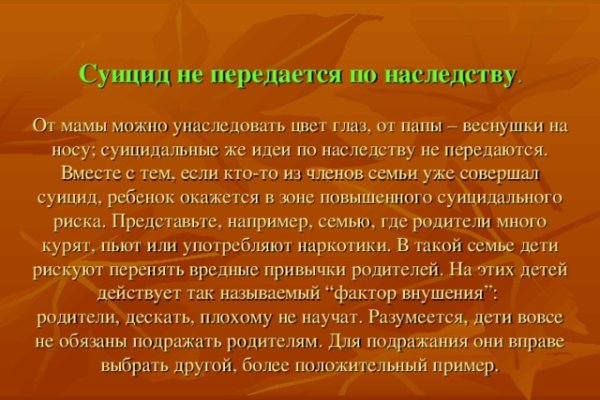 Kraken маркетплейс официальный