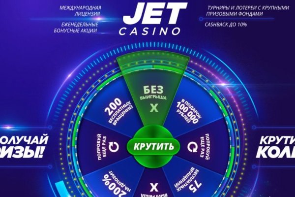 Сайты для даркнета