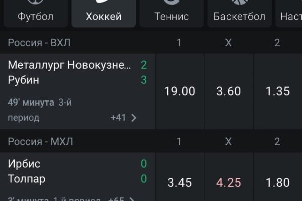 Кракен даркнет ссылка зеркало