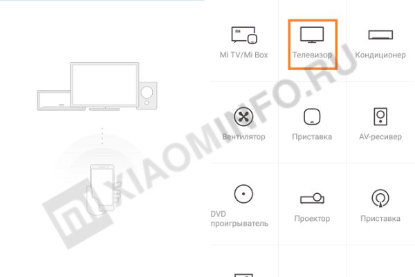 Ссылка на кракен тор kr2web in