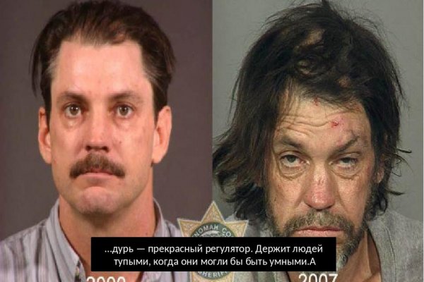 Вывести деньги с кракена