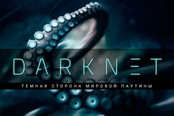 2krn cc кракен