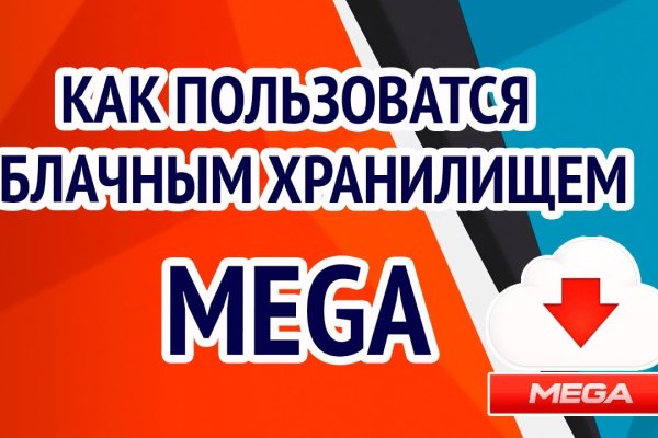 Кракен даркнет маркет ссылка на сайт тор