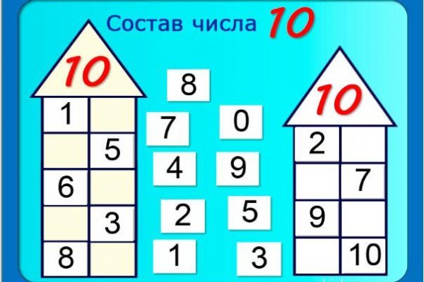 Кракен 15 ссылка
