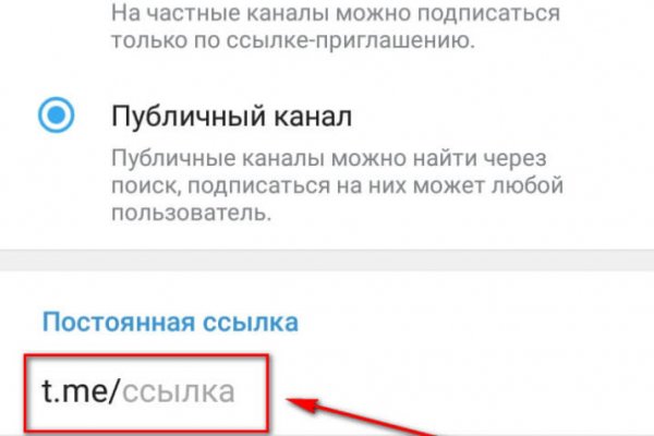 Ошибка на кракене