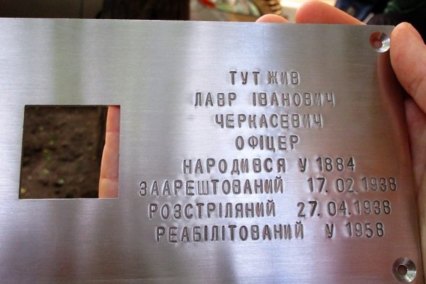 Кракен как войти
