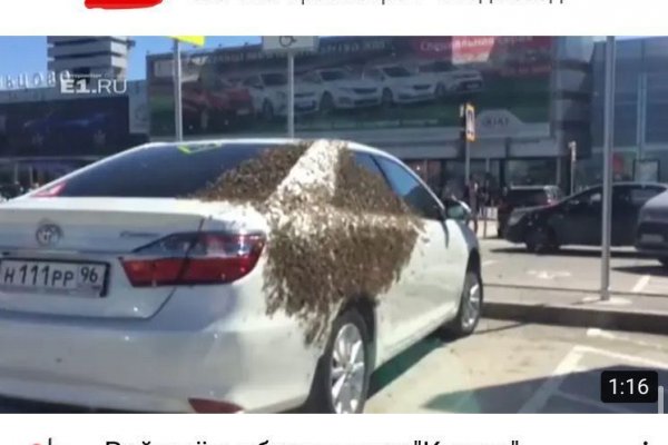 Купить наркотики в москве