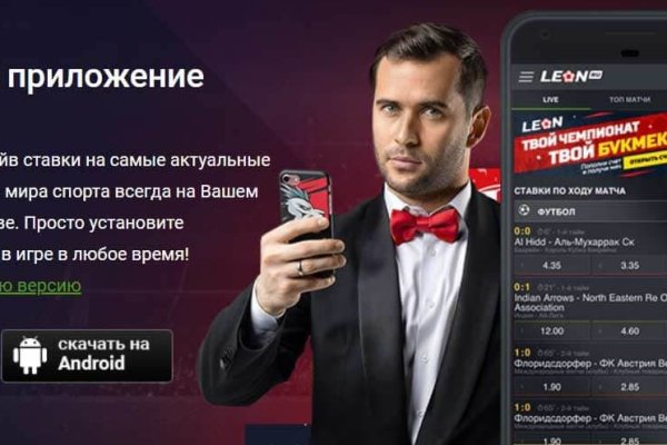 Можно ли зайти на через обычный браузер