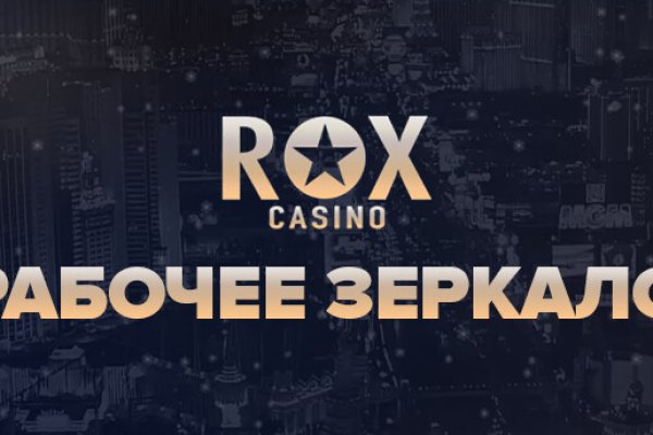 Даркнет сайт скачать