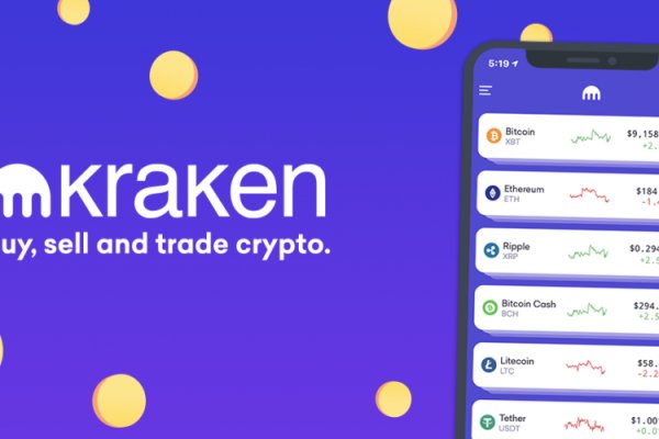 Ссылка кракен kraken torion net
