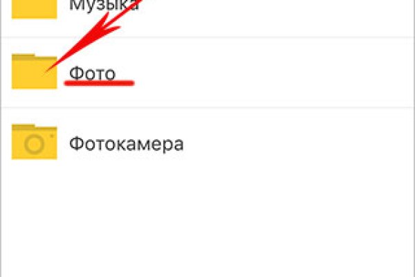 Кракен маркетплейс почему не закроют