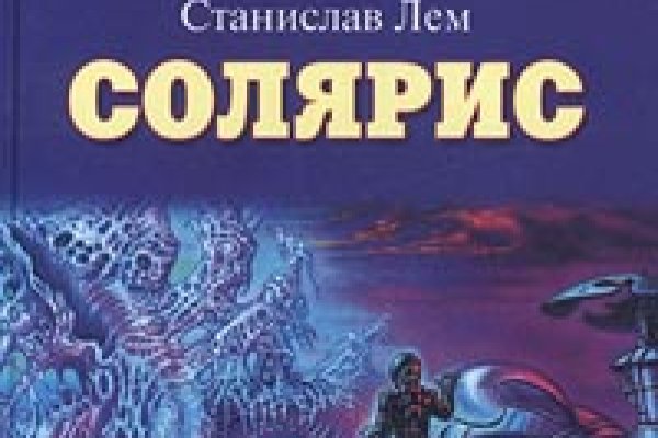 Кракен ссылка trikky